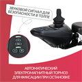 Кресло-коляска для инвалидов Армед JRWD602K 865826224