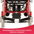 Кресло-коляска для инвалидов Армед JRWD601 01757965672