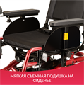 Кресло-коляска для инвалидов Армед JRWD601 01757965672