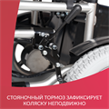 Кресло-коляска для инвалидов Армед JRWD1002 650748706