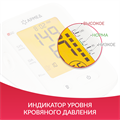 Тонометр Армед YE660F Манжета 360° 01408136707