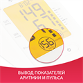 Тонометр Армед YE660F Манжета 360° 01408136707