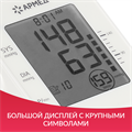 Тонометр Армед YE660E Манжета 360° 1862546284