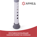 Кресло инвалидное Армед 027 2005501