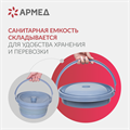 Кресло инвалидное Армед KR811 1716801